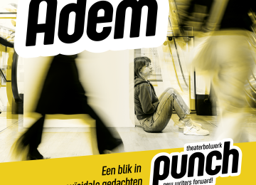 ADEM: een rauwe en hoopvolle blik op mentale strijd